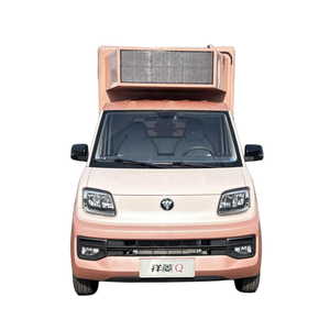 Foton Xiangling Q MINI รถบรรทุกโฆษณาไฟฟ้า LED แบบบริสุทธิ์แบตเตอรี่ catl แบบเต็มหน้าจอสีรถประชาสัมพันธ์โรงงานขายตรง - Product Image 3