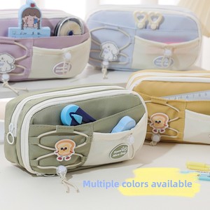 Astuccio Impermeabile in Tessuto Oxford Spesso con Motivo Cane Cartone Animato, Grande Capacità, Multicomparto, Estetico - Product Image 2