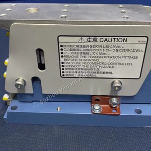 Nuevo Alimentador Lineal <span class=keywords><strong>Sinfonia</strong></span>, Alimentador Vibratorio Directo, Alimentador Automático Vibratorio - Product Image 2