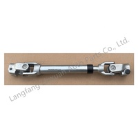 54600-3X002 Conjunto de junta universal de columna de dirección, eje transversal para Elantra MD/UD/Forte/K3