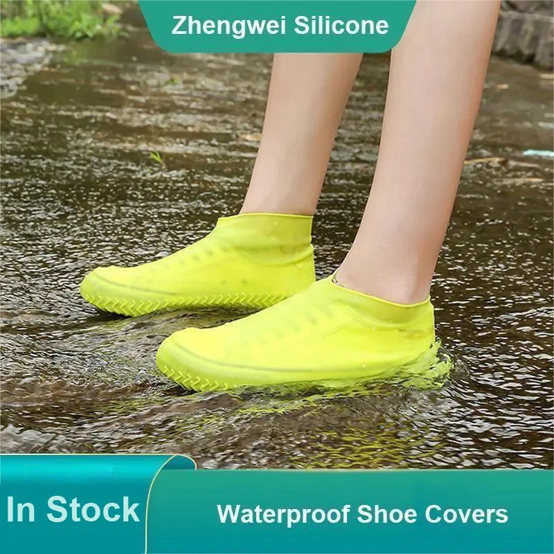 นำมาใช้ใหม่รองเท้าฝนซิลิโคนกันลื่นกันน้ำครอบคลุมอุปกรณ์ป้องกันสำหรับรองเท้าจากฝนและโคลน