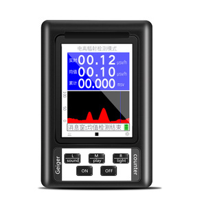BR-9B taşınabilir Geiger sayacı nükleer radyasyon dedektörü kişisel radyasyon dozimetre EMF metre - Product Image 5