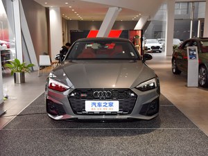 <span class=keywords><strong>Audi</strong></span> S5 Modello 2024 S5 3.0T Sportback - Product Image 2