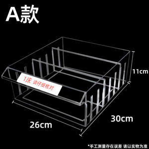 Desktop <b>Storage</b> <b>Box</b> Divider PP Hospital Medicine IV <b>Box</b> Categorized Injection <b>Box</b> for Medicine Bottle Bag Basket <b>Storage</b> - Product Image 2