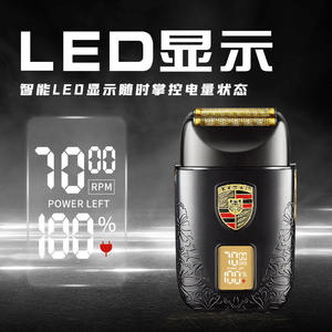 Afeitadora Eléctrica Kemei KM-T93 Dorada con Cabezal Flotante, Recargable, Pantalla Digital, Maquinilla de Afeitar de Una Sola Cuchilla para Hombre - Product Image 3