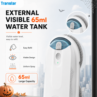 Robot de nettoyage de fenêtres électrique intelligent pour usage extérieur et hôtelier |   Nettoyage après Halloween : Peinture, Toiles d'araignées, Feuilles, Traces de colle, OEM personnalisé