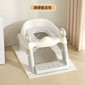 Childrens Toilet Seat Potty Training <b>Stool</b> Foldable Portable <b>Step</b> With Foot Pedal For 6 Months To 6 Years - Product Image 3