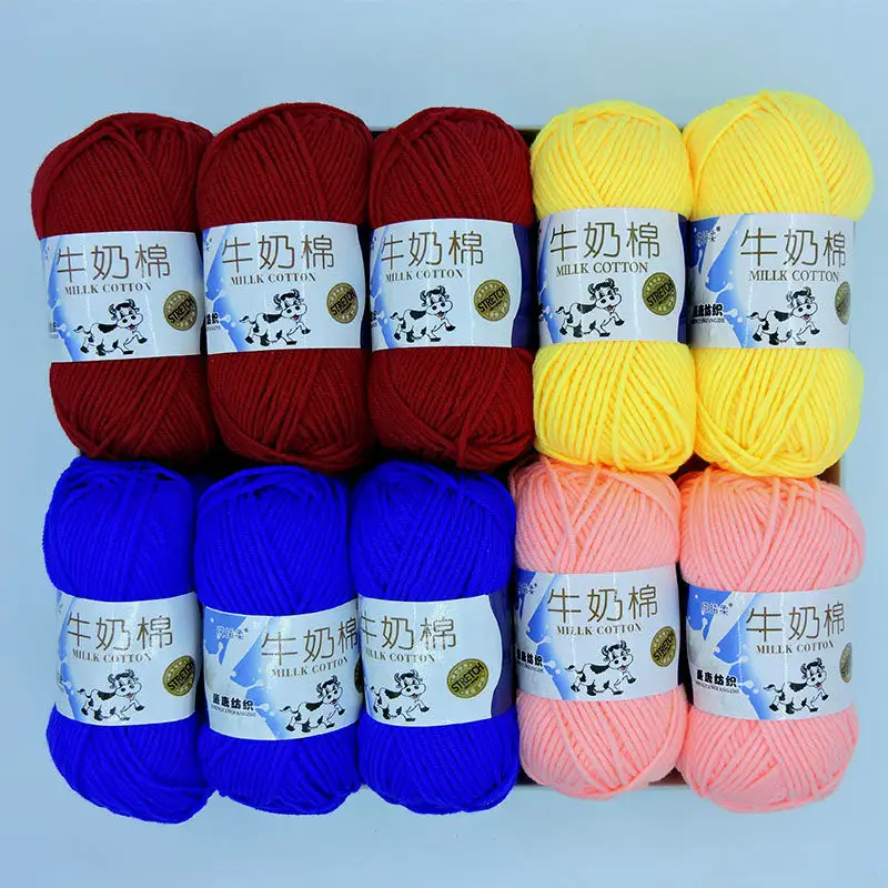 Wholesale Free shipping bulk T-shirt 7 - 9mmmilk cotton yarn