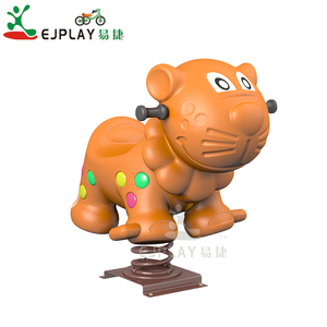 Lion Forme Animale En Plastique Enfants Cavalier Cheval À <span class=keywords><strong>Bascule</strong></span> À Ressort - Product Image 1
