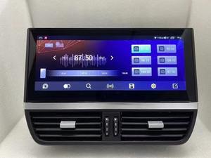 DaoLuTong Autoradio Android 12.3 Pollici con Touchscreen, Navigazione GPS, CarPlay, Lettore CD, DSP per Cruscotto 2010-2017 - Product Image 3