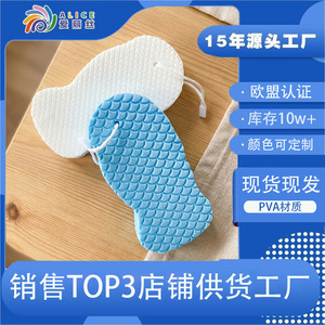 Éponge de bain indolore pour bébé en mousse PVA, taille standard, hydratante pour le bain de bébé - Product Image 4