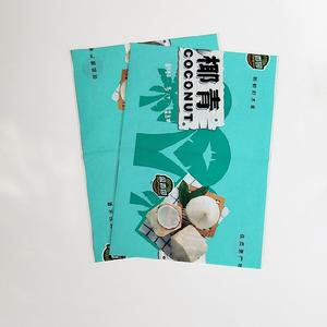 Étiquette thermorétractable de haute qualité pour emballage de noix de <span class=keywords><strong>coco</strong></span>, film plastique PVC PET imperméable personnalisé - Product Image 6