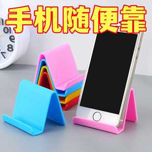 Portable Phone Stand Plastic Multi Color Desk <b>Holder</b> For Mobile <b>Tablet</b> Support - Product Image 5