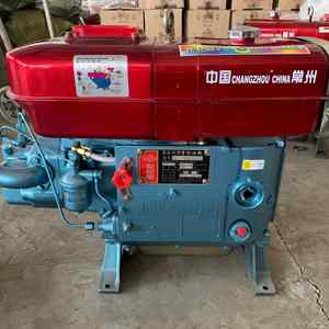 ZS1105 18HP Water Cooling Single Cylinder Diesel <b>Engine</b> - Product Image 1