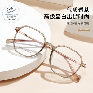 Monture de lunettes ovales G Brand TJ5569 51-18-145 anti-lumière bleue, monture complète unisexe, verres en acrylique, origine Danyang - Product Image 4