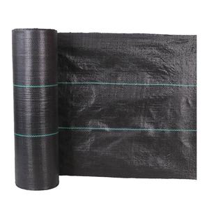 <span class=keywords><strong>Malla</strong></span> de Membrana Tejida de PP y PE para Cubrir el Suelo en Rollo, Tela Antihierbas, Película de Cobertura, Marca OMAI para Control de Malezas - Product Image 2