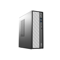 Nouvel ordinateur de bureau Lenovo Ruitian 500, processeur Intel Core Ultra5 125H, 16 Go de RAM DDR5, SSD 512 Go/SSD 1 To, pour les entreprises, le bureau à domicile, PC