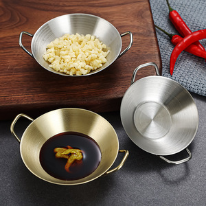 304 Stainless Steel Mini Condiment Dish With Handles Gold Dipping Sauce Dish Soy Sauce Dish Flavor Dish For Party Hotel Use - Product Image 1