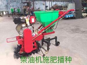 Macchina multifunzionale per l'aratura delle verdure della famiglia della macchina di scavo del campo del frutteto del micro-coltivatore della pista della catena - Product Image 3