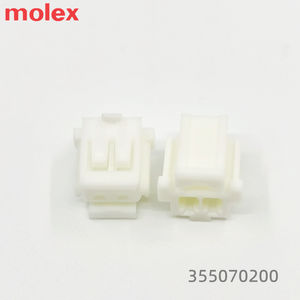 새로운 디자인 전문 몰 렉스 355070200 E66 오리지널 하우징 2.0mm 하우징 커넥터 - Product Image 2
