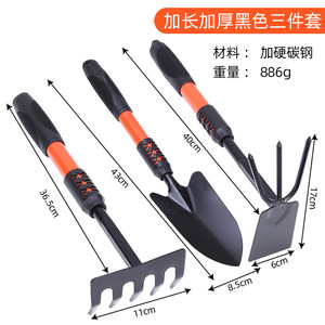 Green Smooth Gardening Tools 4 Piece Set With Shovels And Rake For Kids Beach Play - Product Image 5