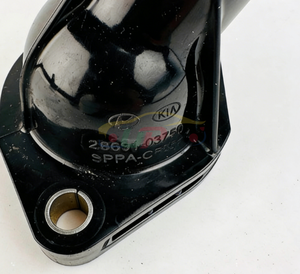 25631-03751 2563103751 Conector de entrada de refrigerante para Hyundai Kia 25631 03751 - Product Image 4