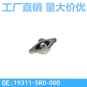 19311-5R0-000 ใช้ได้กับฝาครอบเทอร์โมสตัทของ Fit, Accord XRV และ <span class=keywords><strong>Grandio</strong></span> และตัวเรือนควบคุมอุณหภูมิคงที่ - Product Image 5
