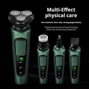 9D电动剃须刀剃须刀套装可充电湿USB 4合1男士多功能胡须修剪器剃须刀干湿两用 - Product Image 5