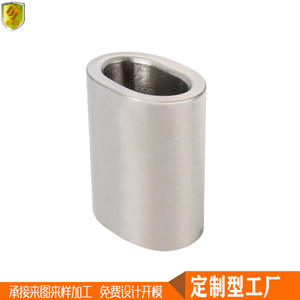 Accessoires multi-composants en acier inoxydable Jinshan pour yachts et bateaux de pêche Manchons en acier multi-tailles Matériel marin - Product Image 6