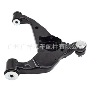 Brazo de control derecho 48068-0K040 para Toyota Hilux KUN25, sistema de suspensión MacPherson - Product Image 3
