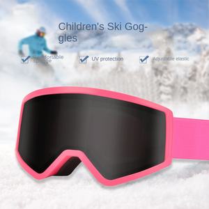 बच्चों के रंगीन लेपित एंटी-कोहरे विरोधी हवा आंखों की सुरक्षा स्की गॉगल आउटडोर सर्दियों के सैंडस्टॉर्म बर्फ दर्पण - Product Image 1
