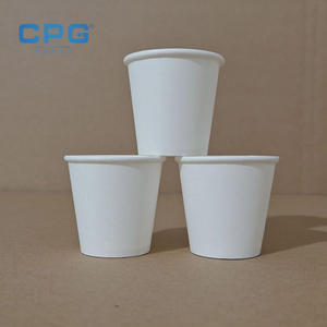Manufacturer Custom Eco Friendly Disposable Paper <b>Cups</b> 8oz 12oz Tea <b>Cups</b> <b>Double</b> <b>Wall</b> Ripple <b>Wall</b> Heat Resistant Hot Drink <b>Cups</b> - Product Image 6