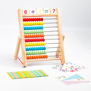 JUGUETES EDUCATIVOS MONTESSORI DE MADERA ÁBACO DE MADERA BEBÉ MATEMÁTICAS CÁLCULO JUGUETES DE MADERA JUGUETE DE APRENDIZAJE TEMPRANO - Product Image 1