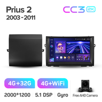 Toyota Prius 2 2003-2011 için TEYES CC3 2K Araç DVD Oynatıcılı 9 İnç Android Navigasyonlu Araç Stereo Sistemi