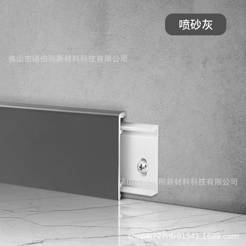 Sandblasted ash steel