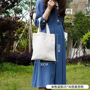 Bolsa de Compras Reutilizable Ecológica con Diseño de Lona y Estampado Grande para el Año Nuevo Chino, Ideal para Regalos y Supermercados - Product Image 4