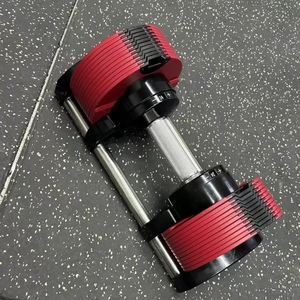 Nouveautés : Ensemble d'haltères en fonte réglable en acier, en incréments de 1 kg, pour la salle de sport à domicile, durable, antidérapant, 36 kg/24 kg/32 kg/20 kg - Product Image 3