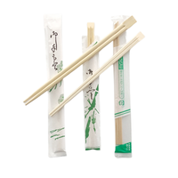 Baguettes en bambou rondes personnalisées, vente en gros d'usine, baguettes jetables de 20cm