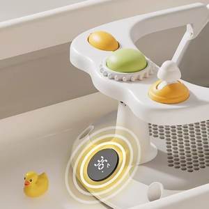 Siège <span class=keywords><strong>de</strong></span> bain antidérapant pour <span class=keywords><strong>nouveau</strong></span>-<span class=keywords><strong>né</strong></span> avec support pour baignoire et fonction d'inclinaison - Product Image 3