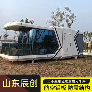 X50 - Product Image 5