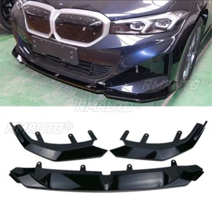 <strong>Car</strong> Front Bumper Spoiler Lip <strong>Diffuser</strong> Modification Part For BMW i3 2023+ Bumper Guard <strong>Protector</strong> Cover <strong>Car</strong> Accessories - Product Image 5