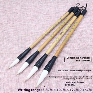 <span class=keywords><strong>Pinceau</strong></span> en bambou <span class=keywords><strong>de</strong></span> calligraphie traditionnelle chinoise fait à la main pour la pratique <span class=keywords><strong>de</strong></span> l'écriture et <span class=keywords><strong>de</strong></span> la peinture à l'<span class=keywords><strong>encre</strong></span> - Product Image 1