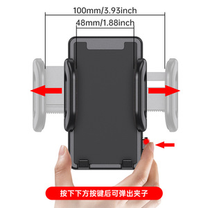 Soporte para teléfono de coche, tipo ventosa, soporte para navegación en coche, clip multifuncional ajustable de 360 grados para rejillas de ventilación - Product Image 3
