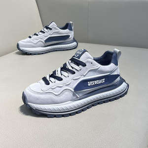 2026 High Quality Soft Male Dad <b>Walking</b> <b>Style</b> Sneakers Simple Fashion Mesh Wholesale Zapatos Deportivos - Product Image 3