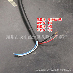 Motor Asíncrono de Polo Sombreado Universal Yjf 15, 220V 68W, para Mini Ventilador, Ventilador de Torre, Circulador de Aire - Product Image 3