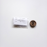 Engrenage d'entraînement du four NGERH1593FCZZ 30T pour imprimantes/copieurs Sharp AR350/AR450/AR355U/AR455U, en plastique
