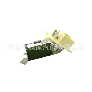 Opel <b>Blower</b> Resistor 12V XJ-3041 For Opel Europe <b>Car</b> Replace Repair - Product Image 3
