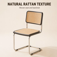 Fauteuil d'appoint en rotin de style chinois avec pieds en métal, chaise de salle à manger pour chambre et salon, mobilier moderne et durable