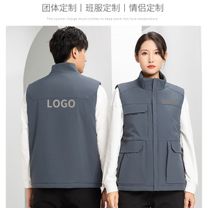 Chaleco Deportivo para Exteriores, Acolchado de Algodón, Cálido, Cortavientos, Impermeable, con Bolsillos con Cremallera, Color Sólido, Corte Holgado, para Jóvenes, Otoño e Invierno - Product Image 2