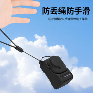 Housse de protection compatible DJI Action 5 Pro avec fixation magnétique, cadre sécurisé en PC et plastique - Product Image 3